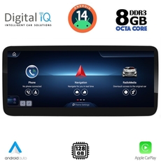 DIGITAL IQ TPK 17983B_CPA (12.3'') MULTIMEDIA SYSTEM for MERCEDES B mod. 2015-2019 (NTG 5)