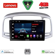 LENOVO LVE 8249SL_CPAA (9inc) MULTIMEDIA TABLET for HYUNDAI ACCENT mod. 2005-2012 (SILVER)