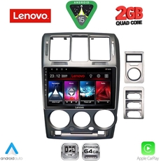 LENOVO LVD 2222GR_CPA (9inc) MULTIMEDIA TABLET for HYUNDAI GETZ mod. 2002-2011 (GREY)