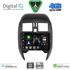 DIGITAL IQ BXF 16451_CPAA (SQUARE) (9inc) MULTIMEDIA TABLET for NISSAN MICRA mod. 2014-2017