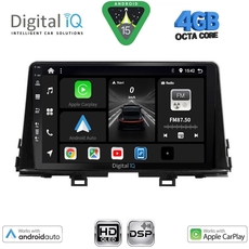 DIGITAL IQ BXF 16309_CPAA (9inc) MULTIMEDIA TABLET for KIA PICANTO mod. 2017-2021