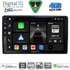 DIGITAL IQ BXK 19081_CPAA (9inc) MULTIMEDIA TABLET for CITROEN – PEUGEOT mod. 2008-2018
