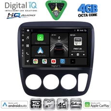 DIGITAL IQ BXK 19196_CPAA A/C (9inc) MULTIMEDIA TABLET for HONDA CRV mod. 1996-2006