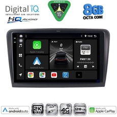 DIGITAL IQ BXK 20601_CPAA (9inc) MULTIMEDIA TABLET for SKODA RAPID mod. 2012-2023