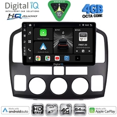 DIGITAL IQ BXK 19694_CPAA (9inc) MULTIMEDIA TABLET for SUZUKI VITARA mod. 2000-2005