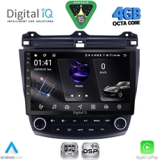 DIGITAL IQ RSG 6182_CPA (10inc) MULTIMEDIA TABLET for HONDA ACCORD mod. 2003-2007