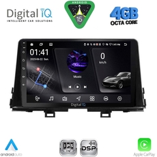 DIGITAL IQ RSG 6309_CPA (9inc) MULTIMEDIA TABLET for KIA PICANTO mod. 2017-2021