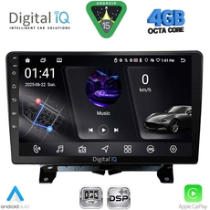 DIGITAL IQ RSG 6332_CPA (9inc) MULTIMEDIA TABLET for LAND ROVER DISCOVERY 3 - RANGE ROVER SPORT mod. 2004-2009