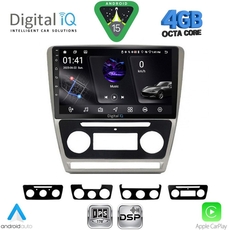 DIGITAL IQ RSG 6595SL_CPA (10inc) MULTIMEDIA TABLET for SKODA OCTAVIA 5 mod. 2005-2012 (SILVER)