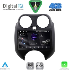 DIGITAL IQ RSG 6459_CPA (9inc) MULTIMEDIA TABLET for NISSAN MICRA mod. 2010-2014