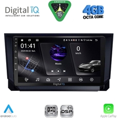DIGITAL IQ RSG 6573_CPA (9inc) MULTIMEDIA TABLET for SEAT ARONA - IBIZA mod. 2018-2026