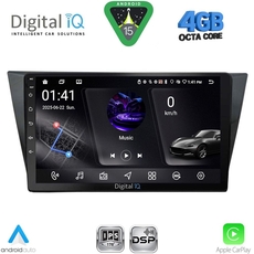 DIGITAL IQ RSG 6761_CPA (10inc) MULTIMEDIA TABLET for VW TIGUAN mod. 2016-2024