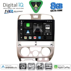 DIGITAL IQ BXK 20253SL_CPAA (9inc) MULTIMEDIA TABLET for ISUZU D-MAX mod. 2002-2008 (SILVER)