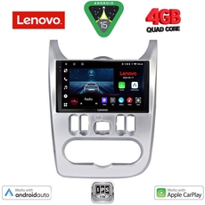 LENOVO LVE 8101SL_CPAA (9inc) MULTIMEDIA TABLET for DACIA DUSTER – LOGAN – SANDERO mod. 2006-2012  (SILVER)