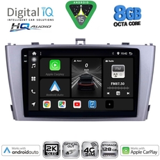 DIGITAL IQ BXK 20705SL_CPAA (9inc) MULTIMEDIA TABLET for TOYOTA AVENSIS (T27) mod. 2009-2015 (SILVER)