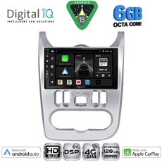 DIGITAL IQ BXF 17101SL_CPAA (9inc) MULTIMEDIA TABLET for DACIA DUSTER – LOGAN – SANDERO mod. 2006-2012 (SILVER)