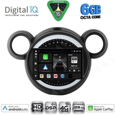 DIGITAL IQ BXF 17065_CPAA (9inc) MULTIMEDIA TABLET for MINI COUNTRYMAN (R60) mod. 2010-2016 - PACEMAN (R61) mod. 2013-2016