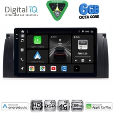 DIGITAL IQ BXF 17045_CPAA (9inc) MULTIMEDIA TABLET for BMW Series 5 (E39) mod. 1997-2005 | X5 (E53) mod. 1999-2006