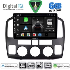 DIGITAL IQ BXF 17694_CPAA (9inc) MULTIMEDIA TABLET for SUZUKI VITARA mod. 2000-2005