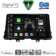 DIGITAL IQ BXF 17309_CPAA (9inc) MULTIMEDIA TABLET for KIA PICANTO mod. 2017-2021