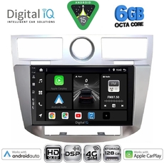 DIGITAL IQ BXF 17289_CPAA (9inc) MULTIMEDIA for CHRYSLER SEBRING mod. 2008-2010