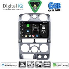 DIGITAL IQ BXF 17254SL_CPAA (9inc) MULTIMEDIA TABLET for ISUZU D-MAX mod. 2008-2012 (SILVER)