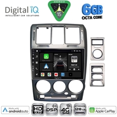 DIGITAL IQ BXF 17222GR_CPAA (9inc) MULTIMEDIA TABLET for HYUNDAI GETZ mod. 2002-2011 (GREY)