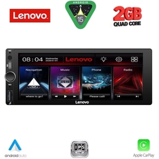 LENOVO LVD 240_CPA (6.86"_DECK) MULTIMEDIA 1DIN