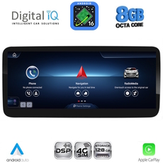 DIGITAL IQ TOP 17983_CPA (12.3'') MULTIMEDIA SYSTEM for MERCEDES B (W246) mod. 2012-2015 (NTG 4.5)
