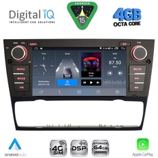 DIGITAL IQ BLG 495_CPA (7" DECK) MULTIMEDIA SYSTEM for BMW S.3 (E90-91-92-93) mod. 2005-2012