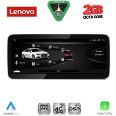 LENOVO LVF 11916_CPA (10.25inc) (ORIG. NAVI) MULTIMEDIA SYSTEM for AUDI A4 mod. 2009-2016