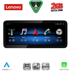 LENOVO LVF 11985Α_CPA (10.33inc) (NTG 4.0) MULTIMEDIA SYSTEM for MERCEDES C (W204) mod. 2011-2012