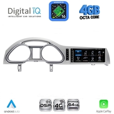 DIGITAL IQ TPG 15933A_CPA (10.25inc) MULTIMEDIA SYSTEM for AUDI mod. Q7 mod. 2005-2010