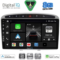 DIGITAL IQ BXF 18513SL_CPAA (9inc) MULTIMEDIA TABLET for PEUGEOT 308 mod.2007-2012 - RCZ mod. 2009-2015 (SILVER)