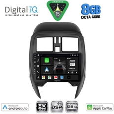 DIGITAL IQ BXF 18451_CPAA (SQUARE) (9inc) MULTIMEDIA TABLET for NISSAN MICRA mod. 2014-2017