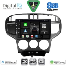 DIGITAL IQ BXF 18240_CPAA (9inc) MULTIMEDIA TABLET for HYUNDAI MATRIX mod. 2001-2010
