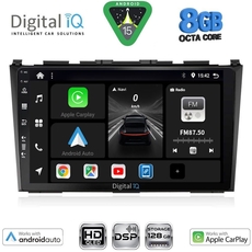 DIGITAL IQ BXF 18197_CPAA (9inc) MULTIMEDIA TABLET for HONDA CRV mod. 2006-2012