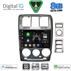 DIGITAL IQ BXF 18222GR_CPAA (9inc) MULTIMEDIA TABLET for HYUNDAI GETZ mod. 2002-2011 (GREY)
