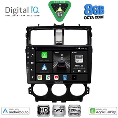 DIGITAL IQ BXF 18435_CPAA (9inc) MULTIMEDIA TABLET for MITSUBISHI COLT mod. 2013-2023