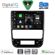 DIGITAL IQ BXF 18516_CPAA (9inc) MULTIMEDIA TABLET for PEUGEOT 406 mod. 1998-2004