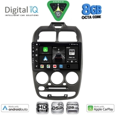 DIGITAL IQ BXF 18246_CPAA (9inc) MULTIMEDIA TABLET for HYUNDAI ACCENT mod. 1999-2004