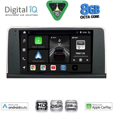 DIGITAL IQ BXF 18062_CPAA (9inc) (NBT) MULTIMEDIA TABLET for BMW X5 (E70) – X6 (E71) mod. 2013-2016