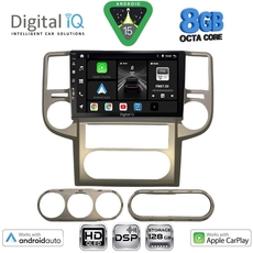 DIGITAL IQ BXF 18475_CPAA (10inc) MULTIMEDIA TABLET for NISSAN XTRAIL mod. 2004-2007