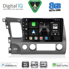 DIGITAL IQ BXF 18188_CPAA (10inc) MULTIMEDIA TABLET for HONDA CIVIC 4D mod. 2006-2012
