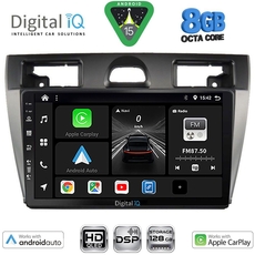 DIGITAL IQ BXF 18153SL_CPAA (9inc) MULTIMEDIA TABLET for FORD FIESTA mod. 2005-2008 (SILVER)