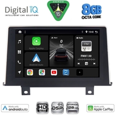DIGITAL IQ BXF 18048_CPAA (9inc) (NBT) MULTIMEDIA TABLET for BMW S.1 (F20-21) mod. 2011-2016