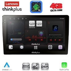 LENOVO LTG 7910_CPA (10inc) MULTIMEDIA TABLET with 4G SIM