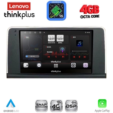 LENOVO LTG 7059_CPA (9inc) (CIC) MULTIMEDIA TABLET for BMW X3 (F25) mod. 2011-2013