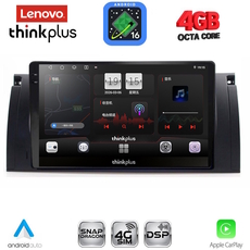 LENOVO LTG 7045_CPA (9inc) MULTIMEDIA TABLET for BMW Series 5 (E39) mod. 1997-2005 | X5 (E53) mod. 1999-2006