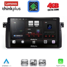 LENOVO LTG 7042_CPA (9inc) MULTIMEDIA TABLET for BMW E46 mod. 1998-2005